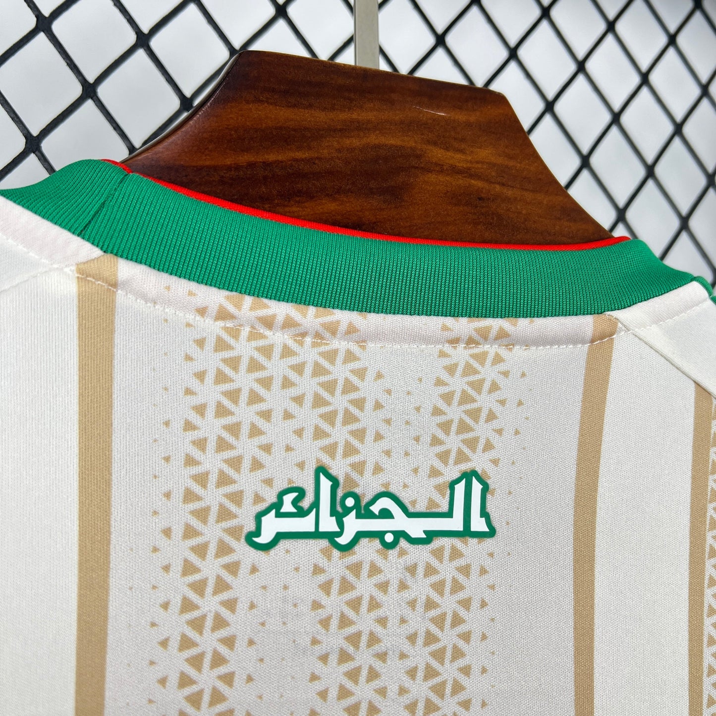 Algeria 2026 Home Shirt Football Jersey | Retrokick