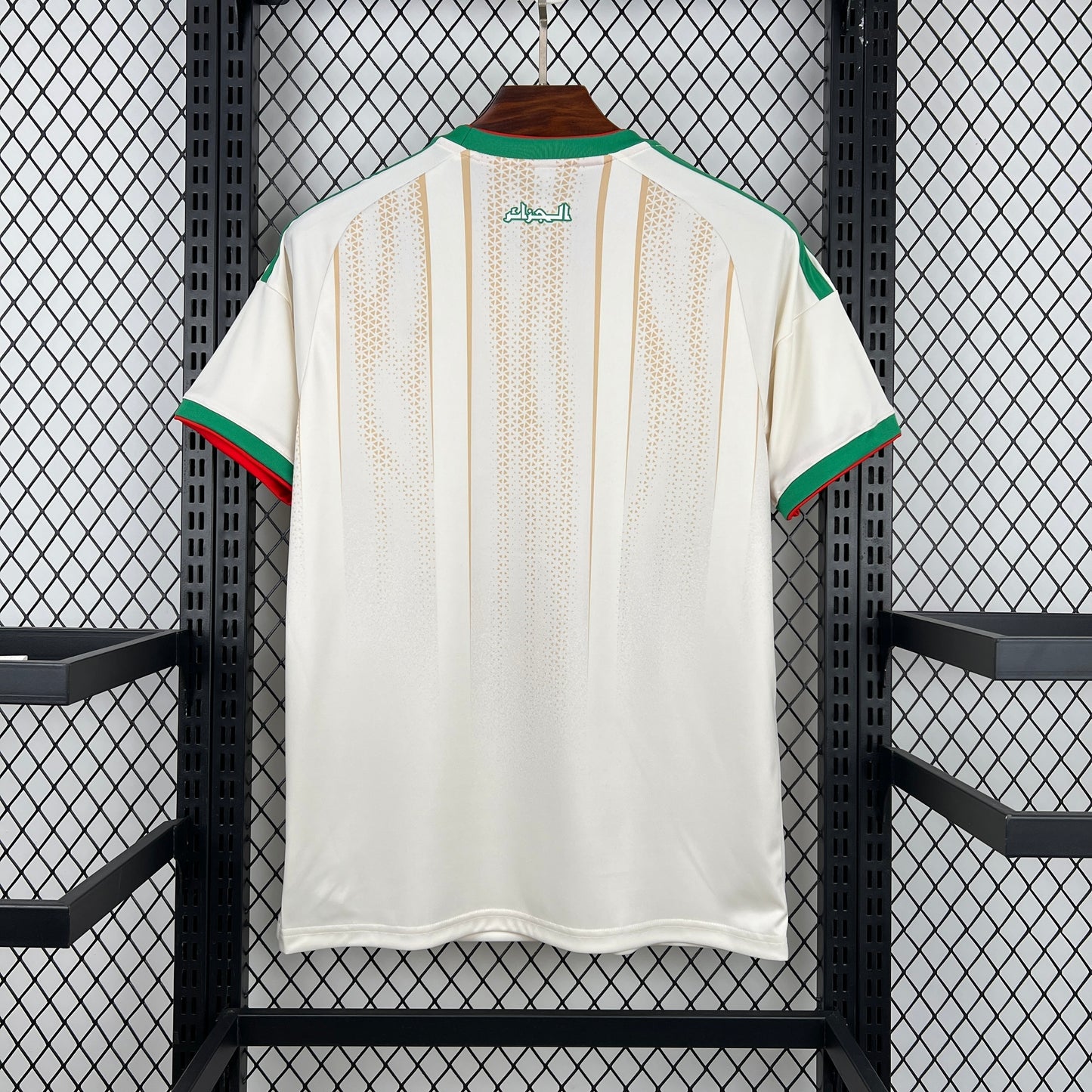 Algeria 2026 Home Shirt